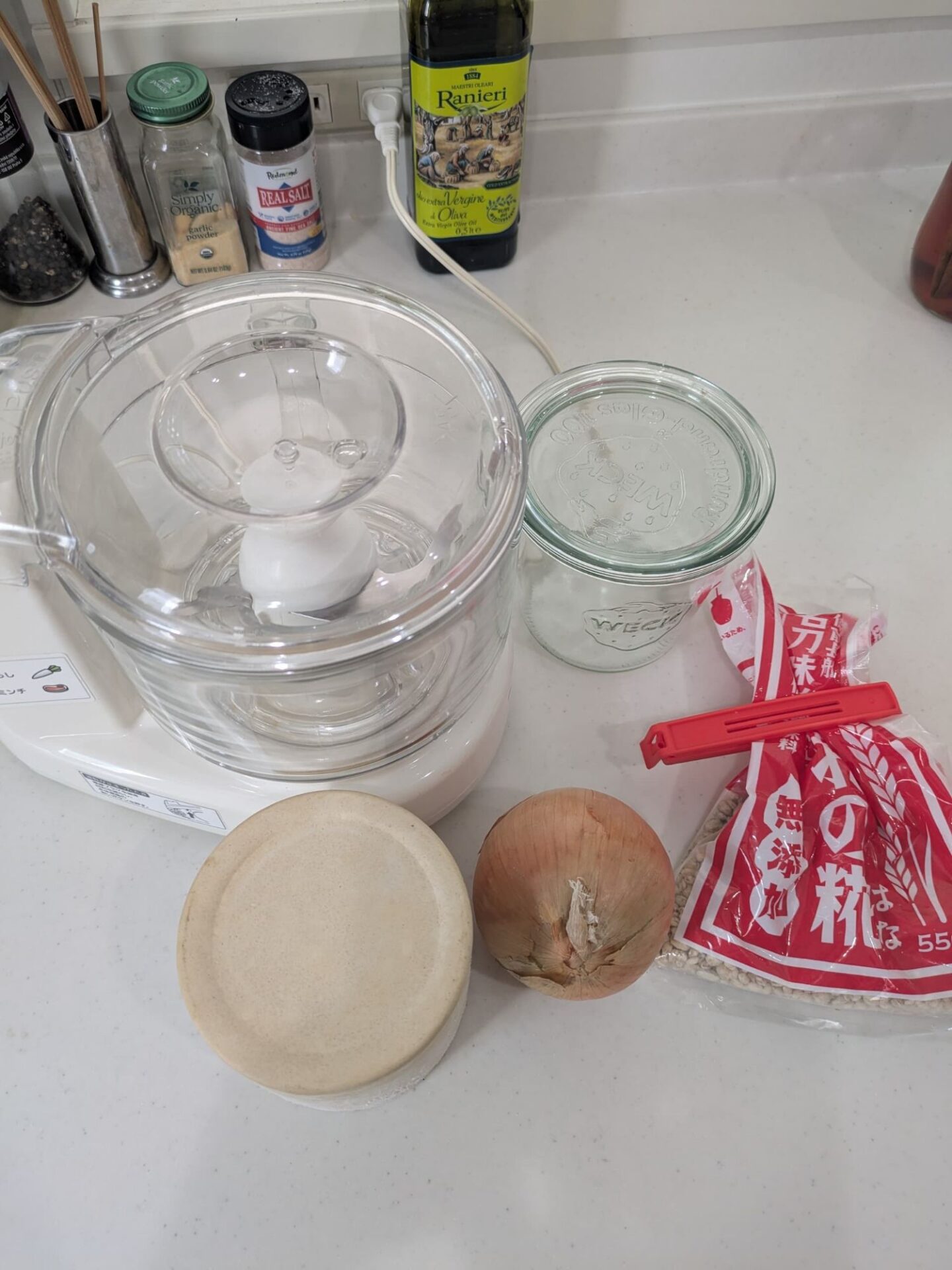 玉ねぎひしおの作り方