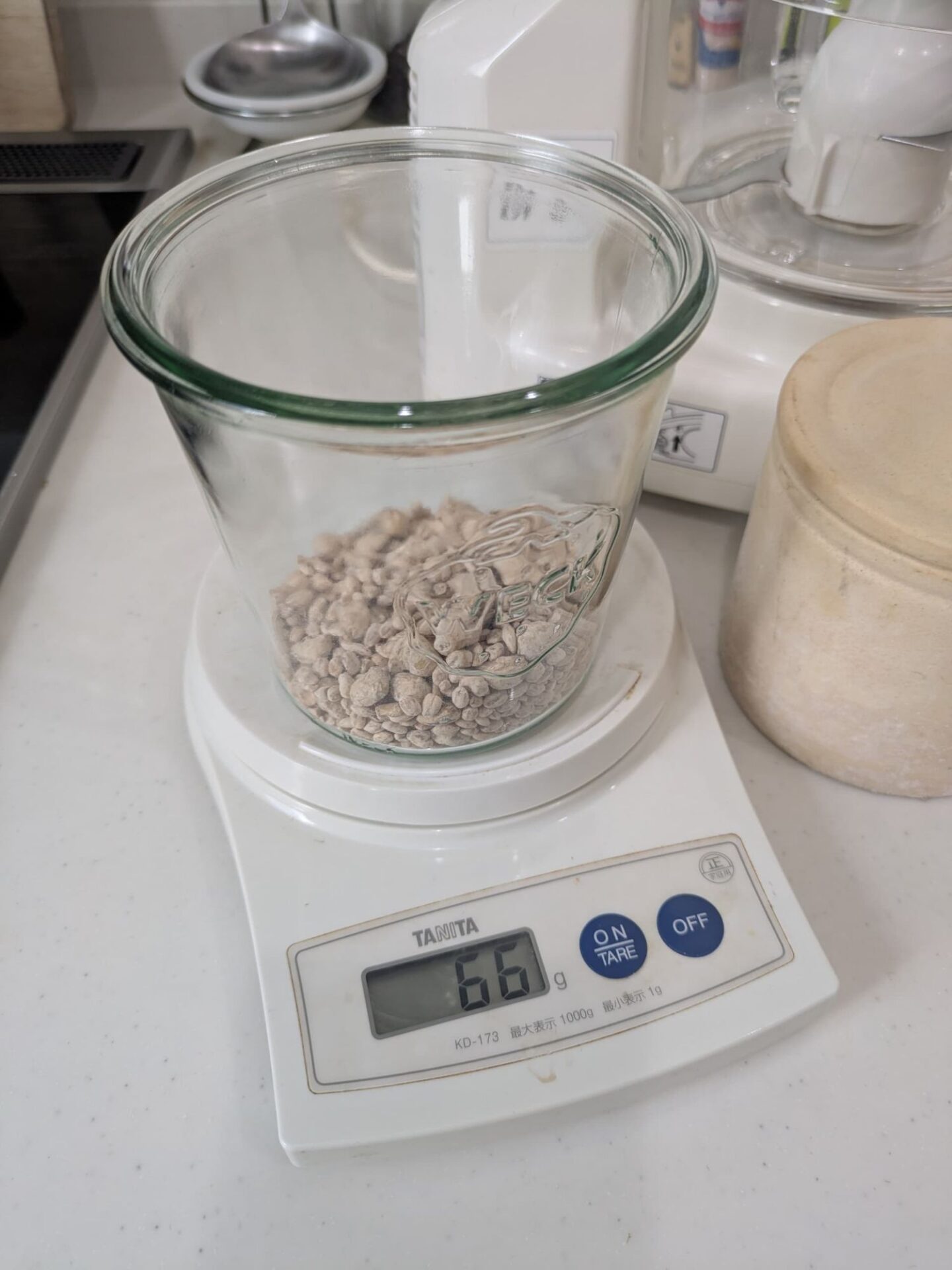玉ねぎひしおの作り方