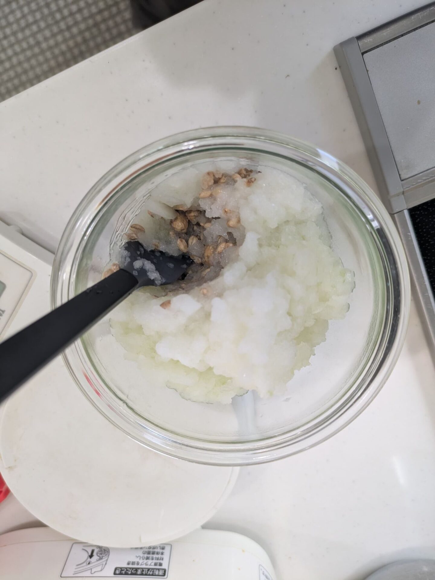 玉ねぎひしおの作り方
