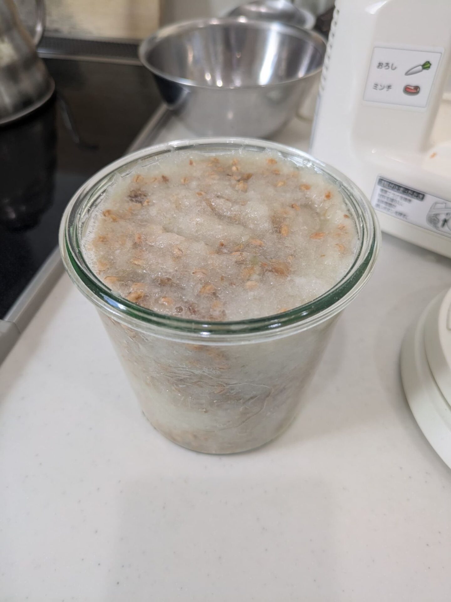 玉ねぎひしおの作り方